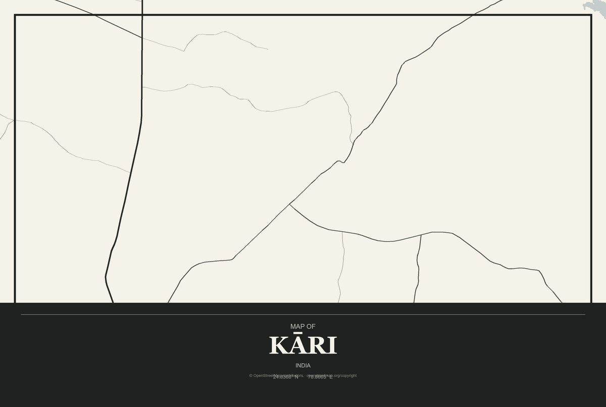Kāri, India City Map Aluminum Sign in Museum Plaque style