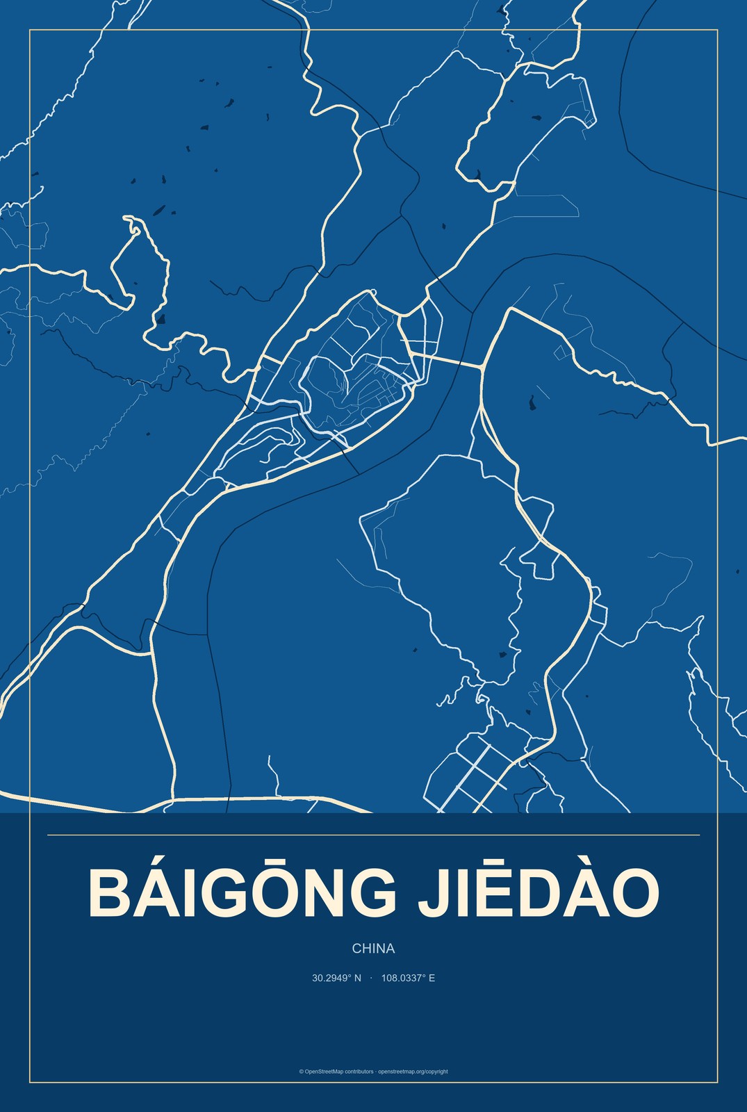 Báigōng Jiēdào, China City Map Aluminum Sign in Harbor Cobalt style