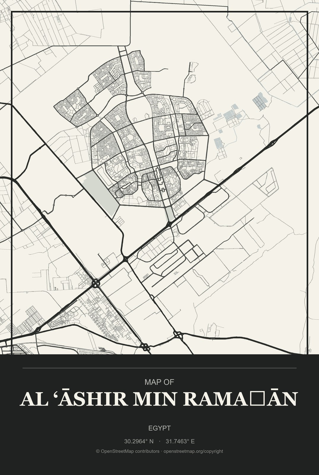Al ‘Āshir min Ramaḑān, Egypt City Map Aluminum Sign in Museum Plaque style