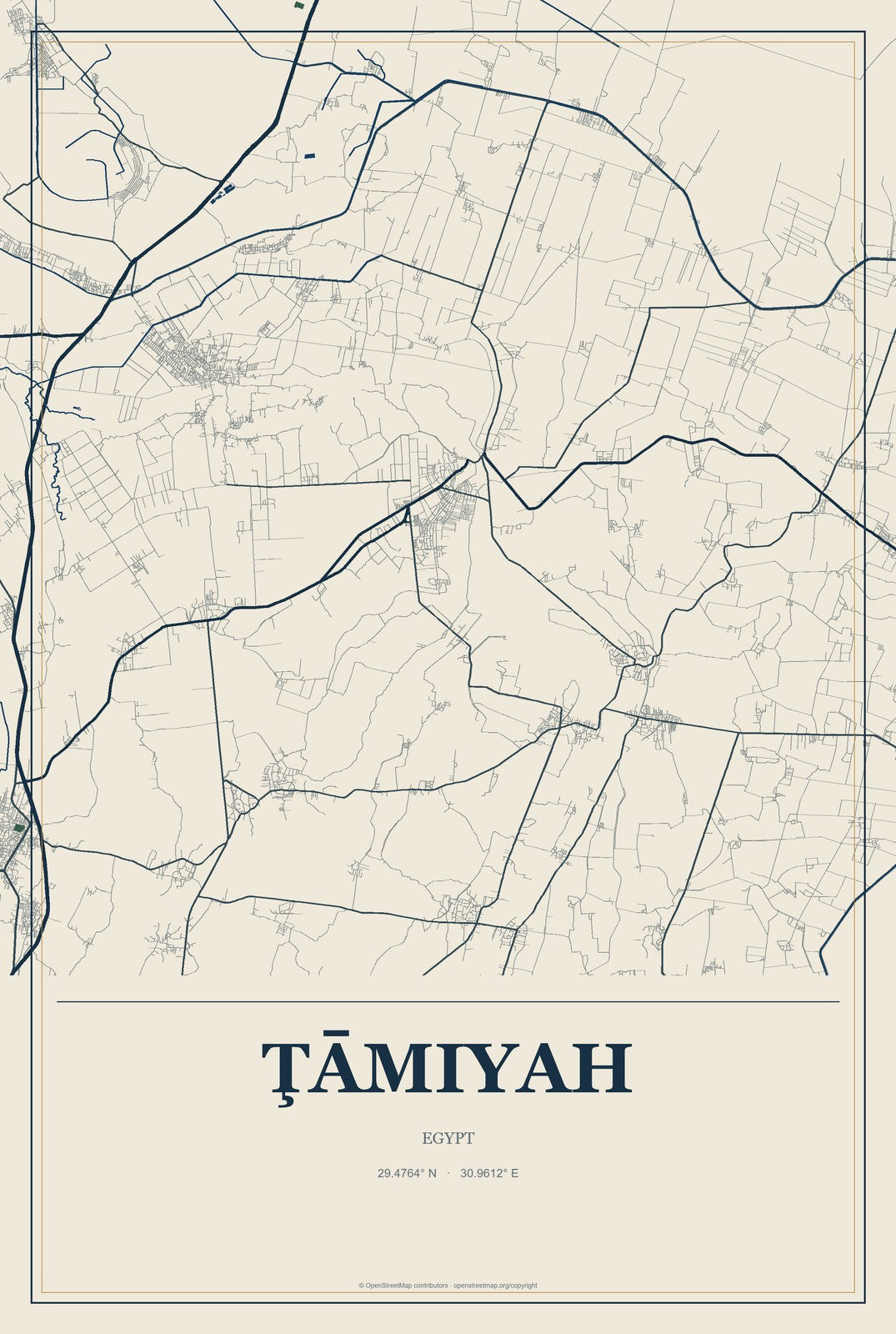 Ţāmiyah, Egypt City Map Aluminum Sign in Coastal Cutout style