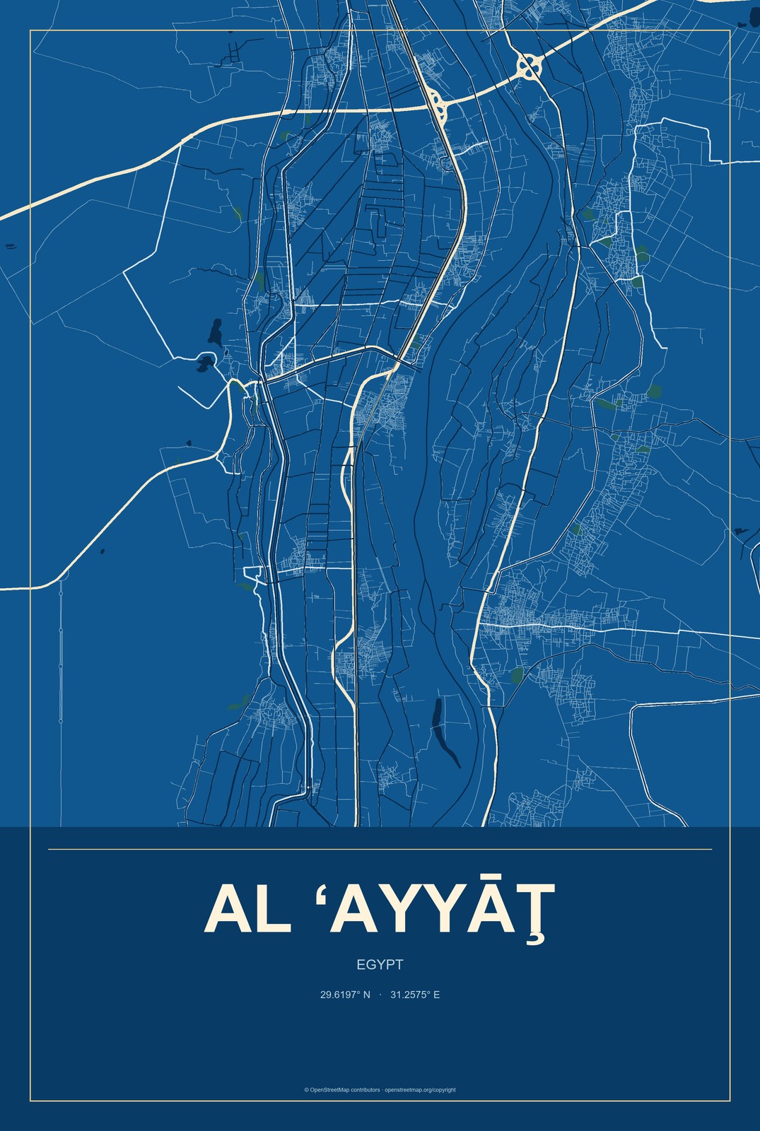 Al ‘Ayyāţ, Egypt City Map Aluminum Sign in Harbor Cobalt style