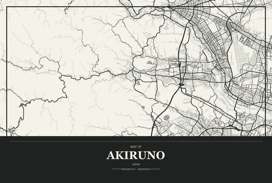 Akiruno, Japan City Map Aluminum Sign in Museum Plaque style