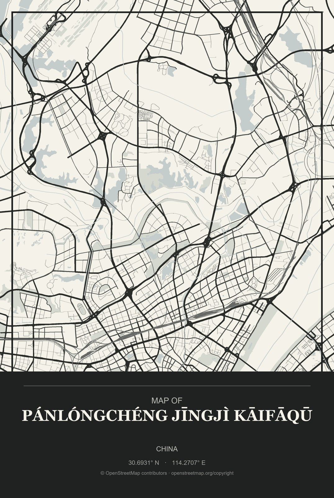 Pánlóngchéng Jīngjì Kāifāqū, China City Map Aluminum Sign in Museum Plaque style