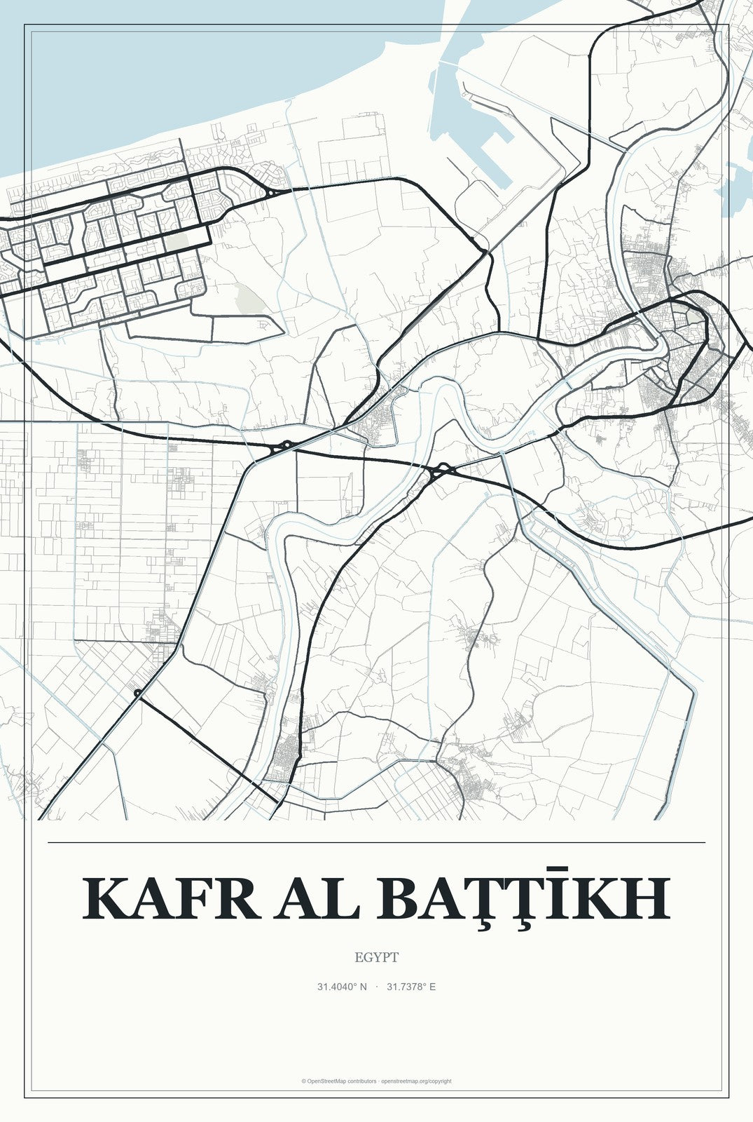 Kafr al Baţţīkh, Egypt City Map Aluminum Sign in Gallery Air style