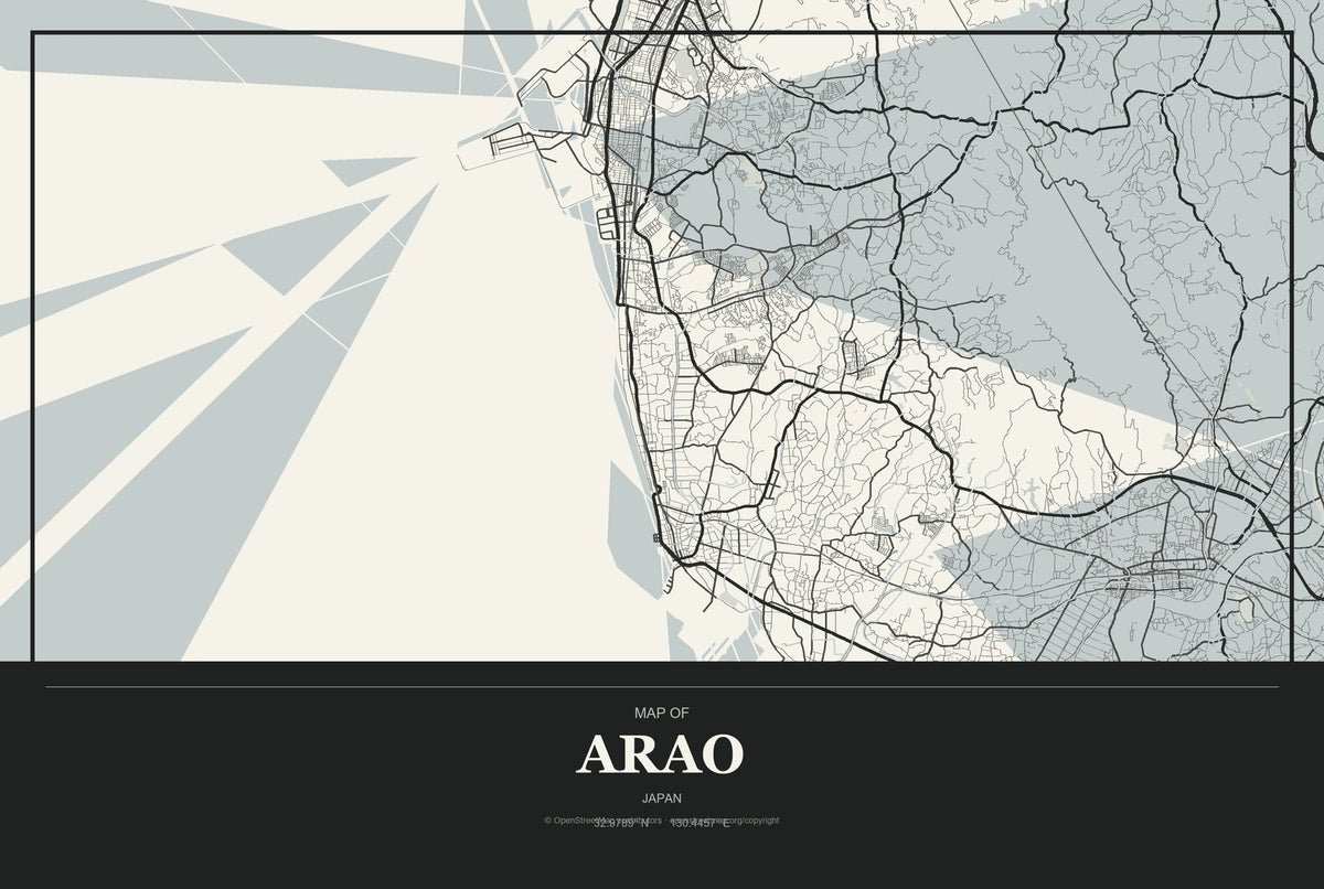 Arao, Japan City Map Aluminum Sign in Museum Plaque style