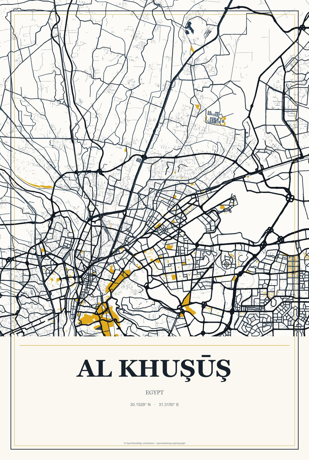 Al Khuşūş, Egypt City Map Aluminum Sign in Citrine Modern style