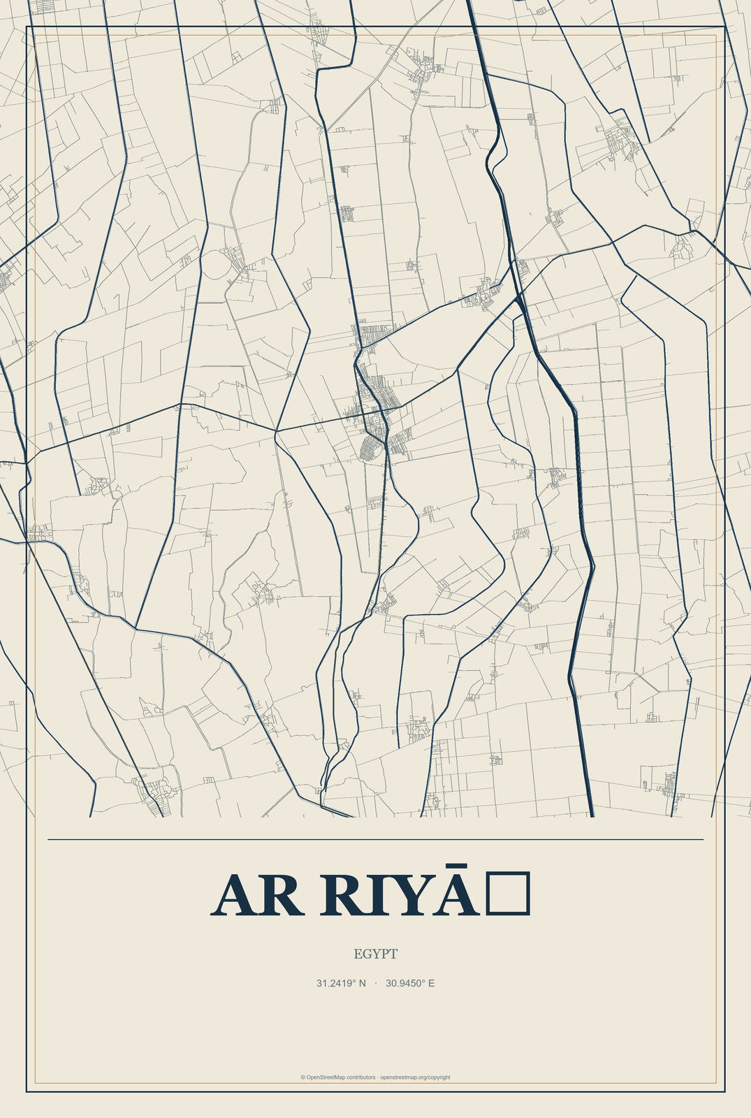 Ar Riyāḑ, Egypt City Map Aluminum Sign in Coastal Cutout style