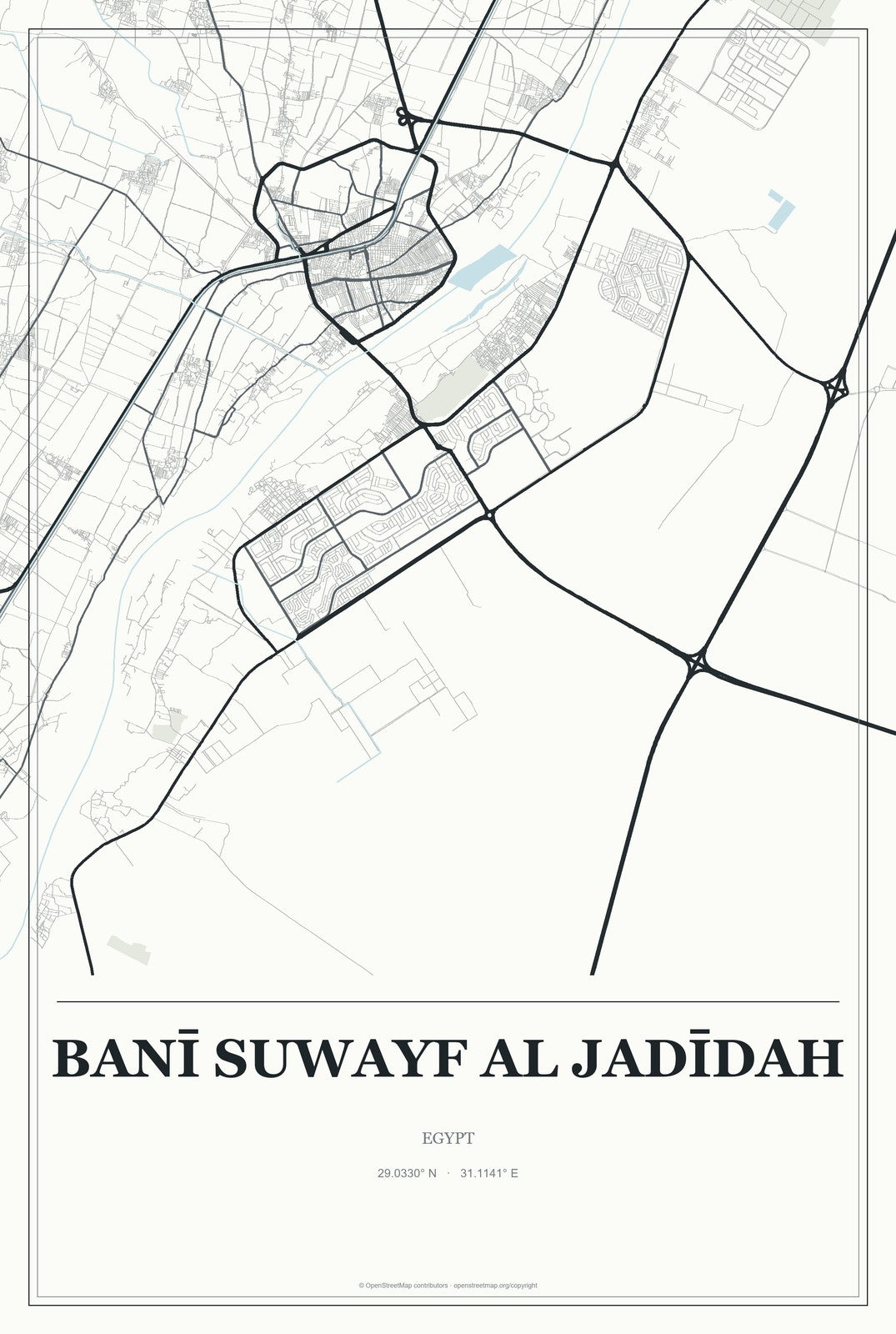 Banī Suwayf al Jadīdah, Egypt City Map Aluminum Sign in Gallery Air style