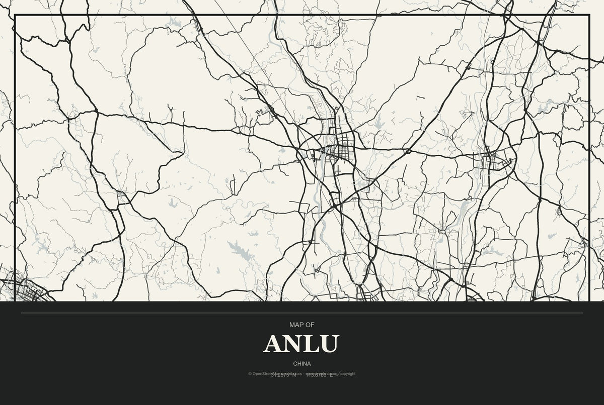 Anlu, China City Map Aluminum Sign in Museum Plaque style