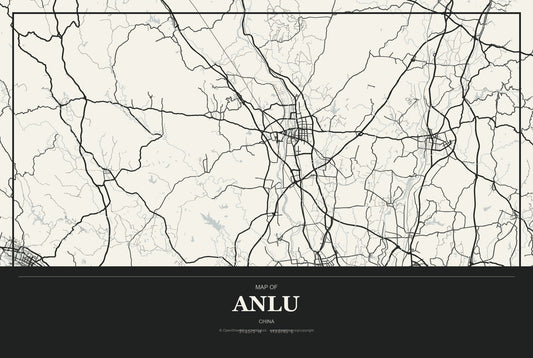 Anlu, China City Map Aluminum Sign in Museum Plaque style