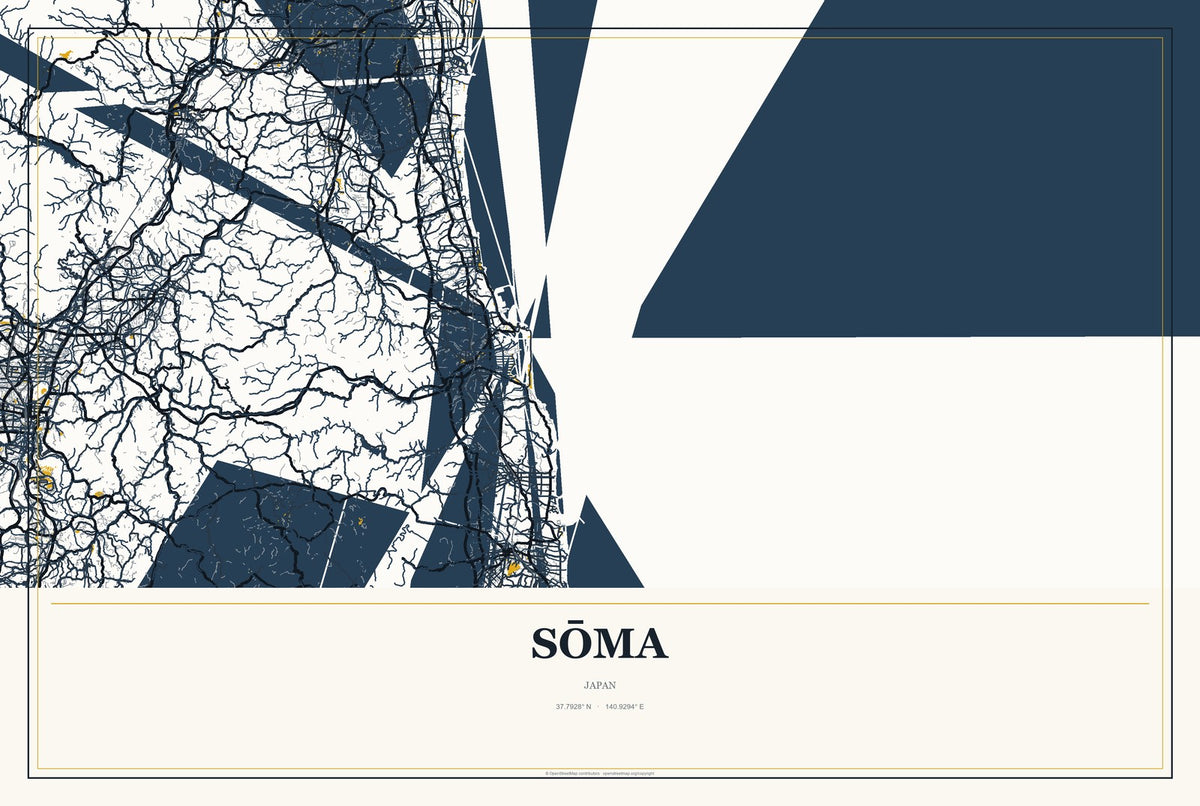 Sōma, Japan City Map Aluminum Sign in Citrine Modern style
