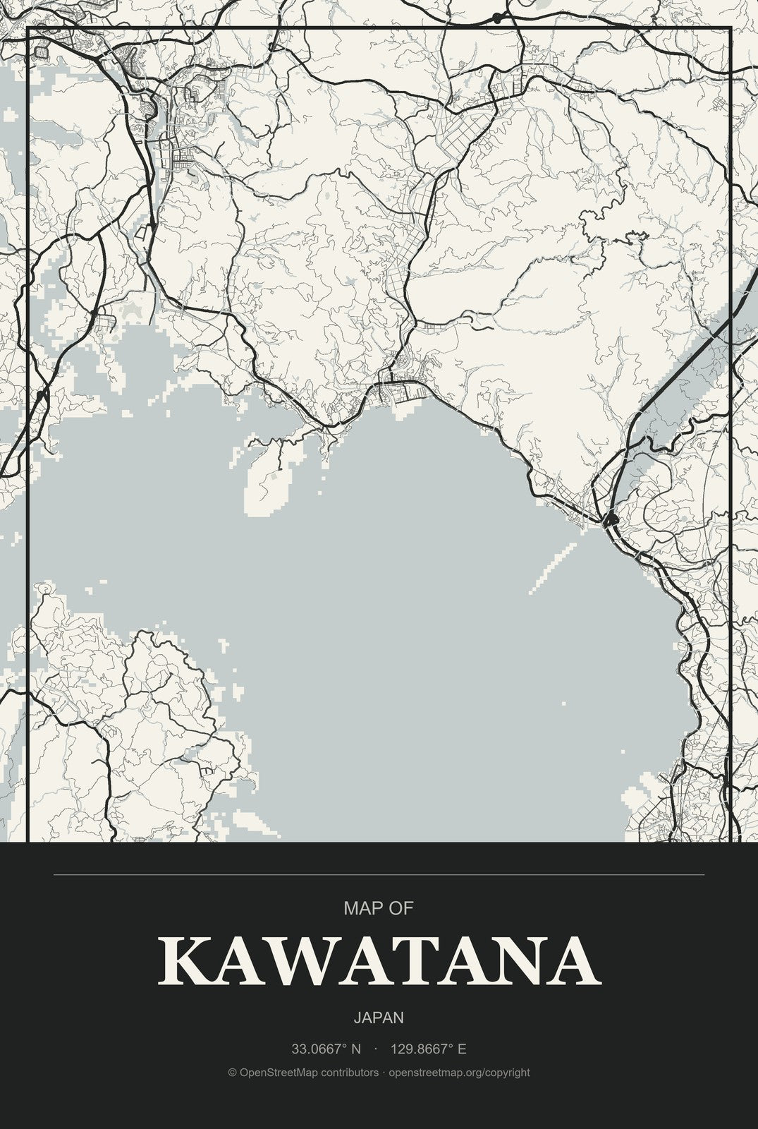 Kawatana, Japan City Map Aluminum Sign in Museum Plaque style