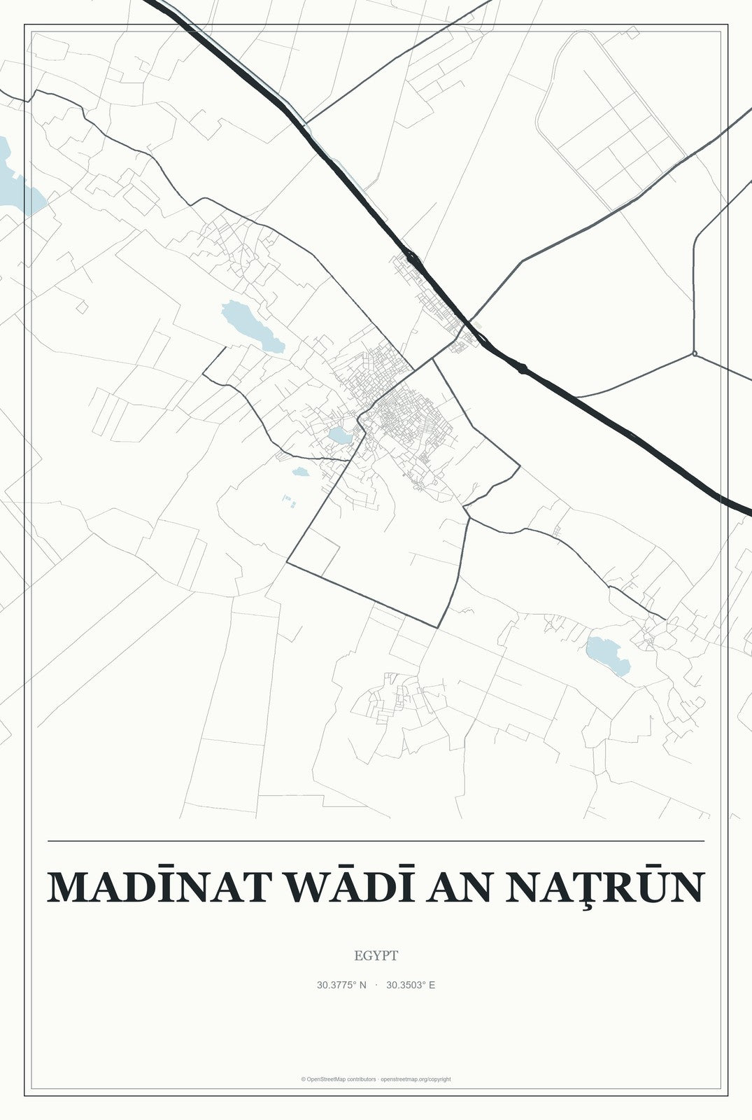 Madīnat Wādī an Naţrūn, Egypt City Map Aluminum Sign in Gallery Air style