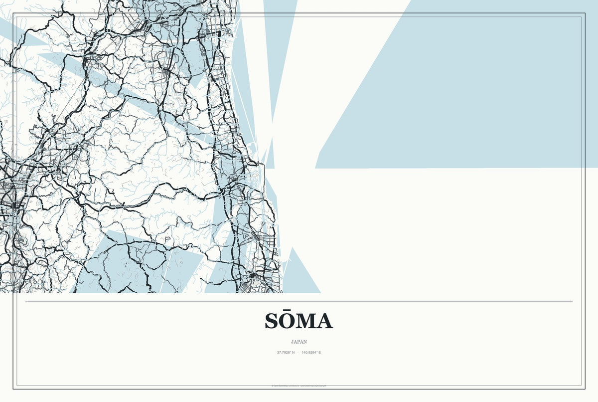 Sōma, Japan City Map Aluminum Sign in Gallery Air style