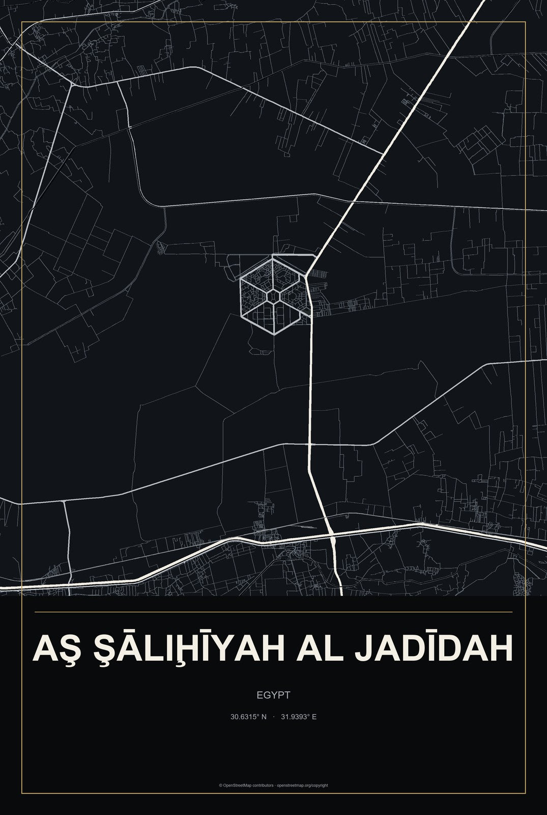Aş Şāliḩīyah al Jadīdah, Egypt City Map Aluminum Sign in Metropolitan Noir style