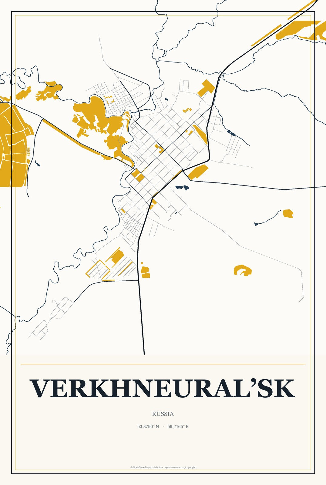 Verkhneural’sk, Russia City Map Aluminum Sign in Citrine Modern style
