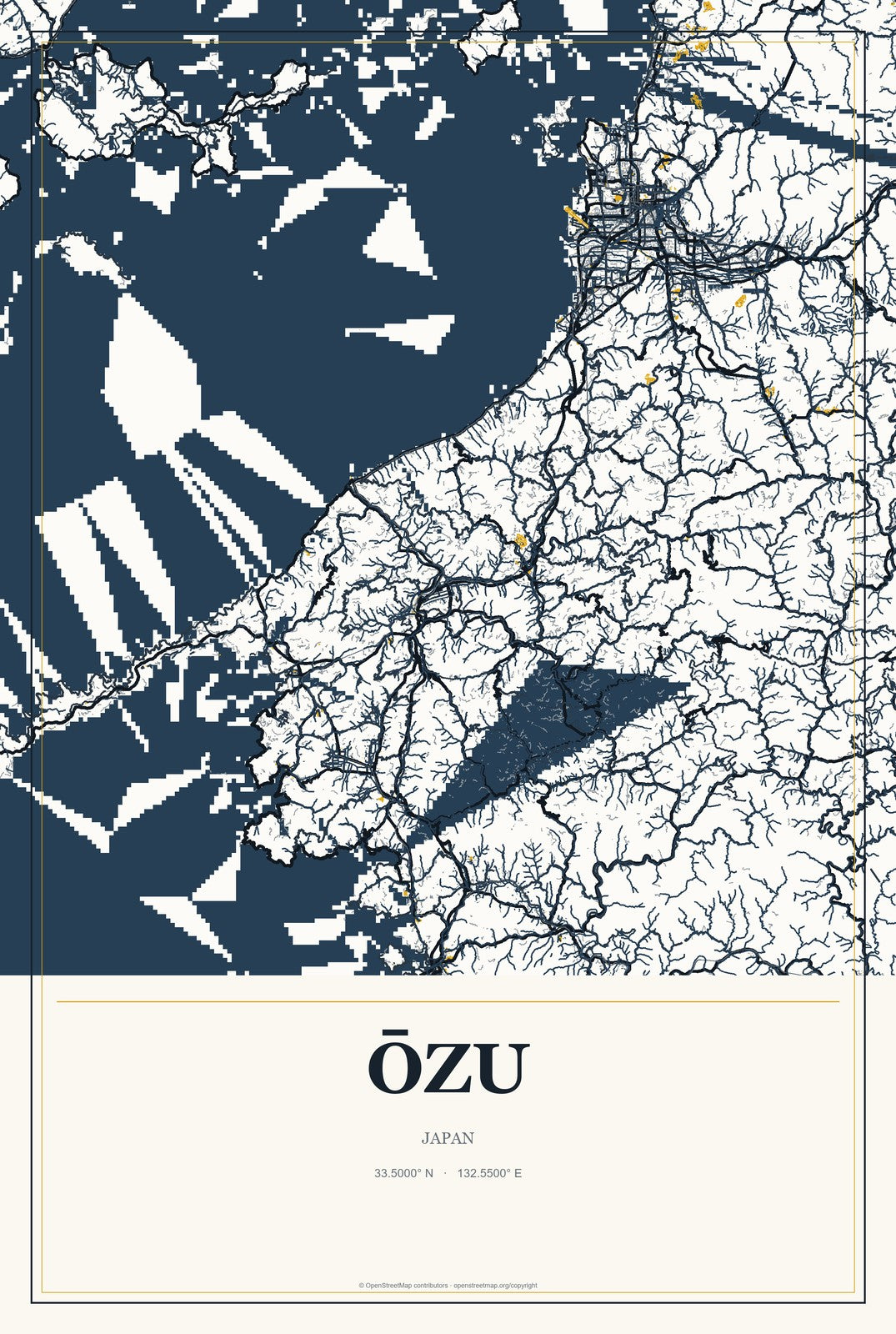 Ōzu, Kumamoto, Japan City Map Aluminum Sign in Citrine Modern style