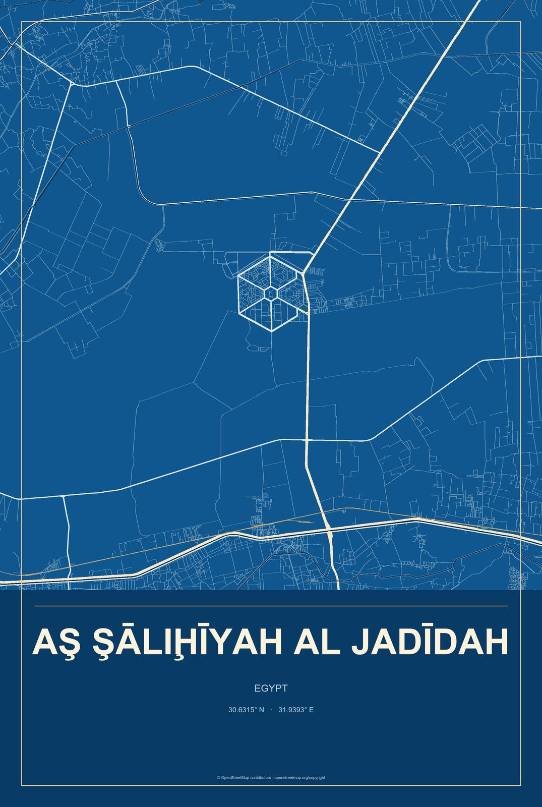 Aş Şāliḩīyah al Jadīdah, Egypt City Map Aluminum Sign in Harbor Cobalt style