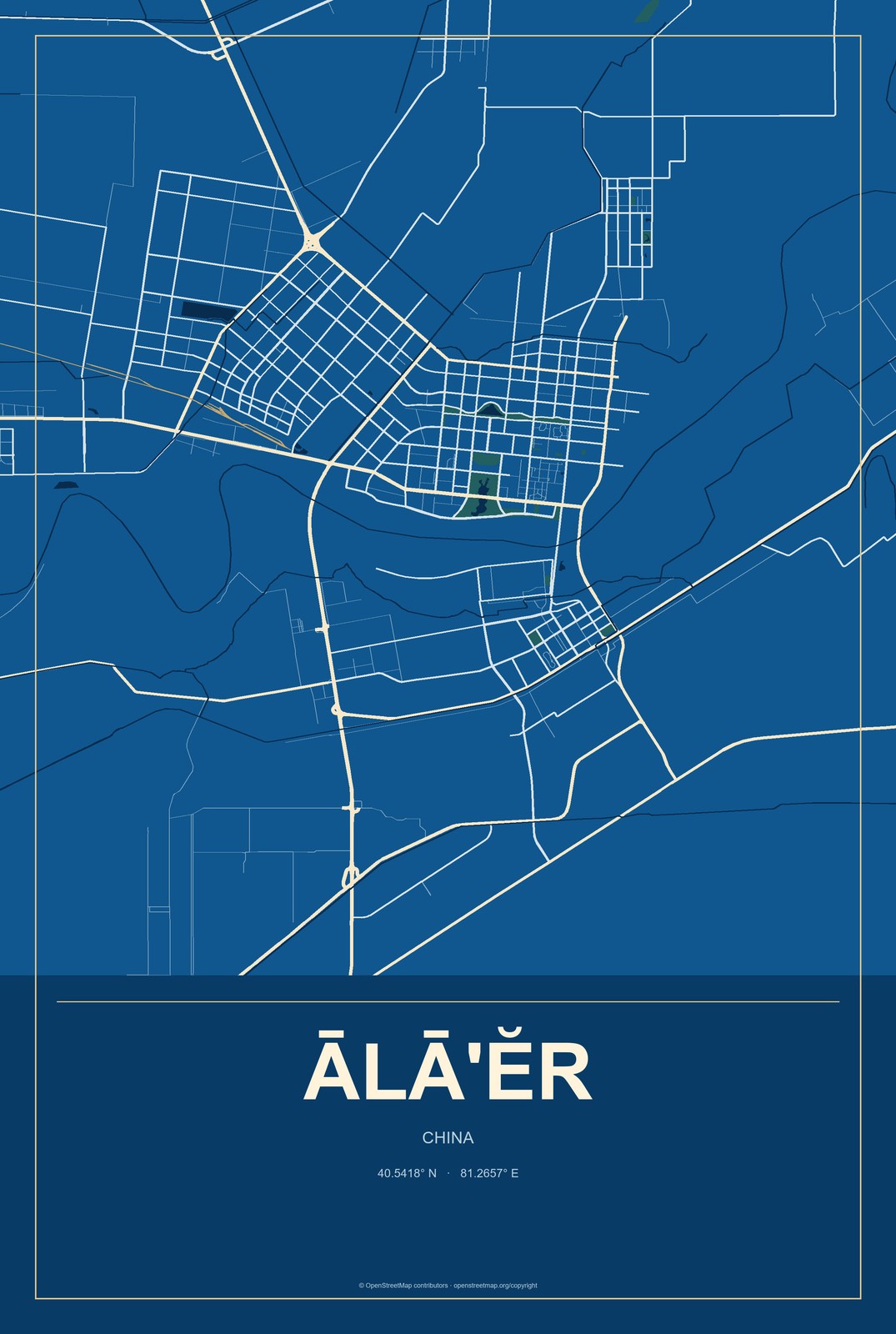 Ālā'ĕr, China City Map Aluminum Sign in Harbor Cobalt style