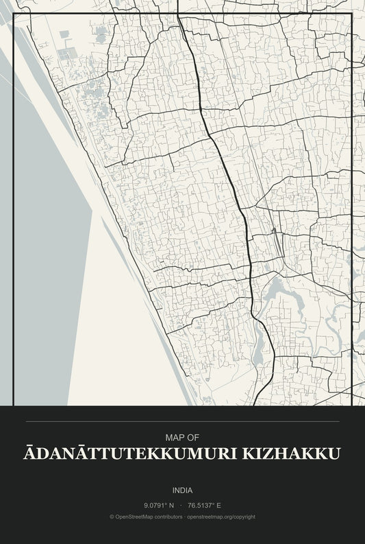 Ādanāttutekkumuri Kizhakku, India City Map Aluminum Sign in Museum Plaque style