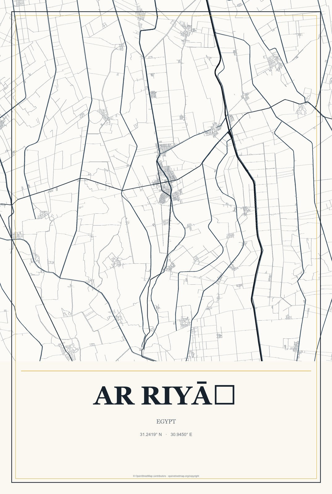 Ar Riyāḑ, Egypt City Map Aluminum Sign in Citrine Modern style