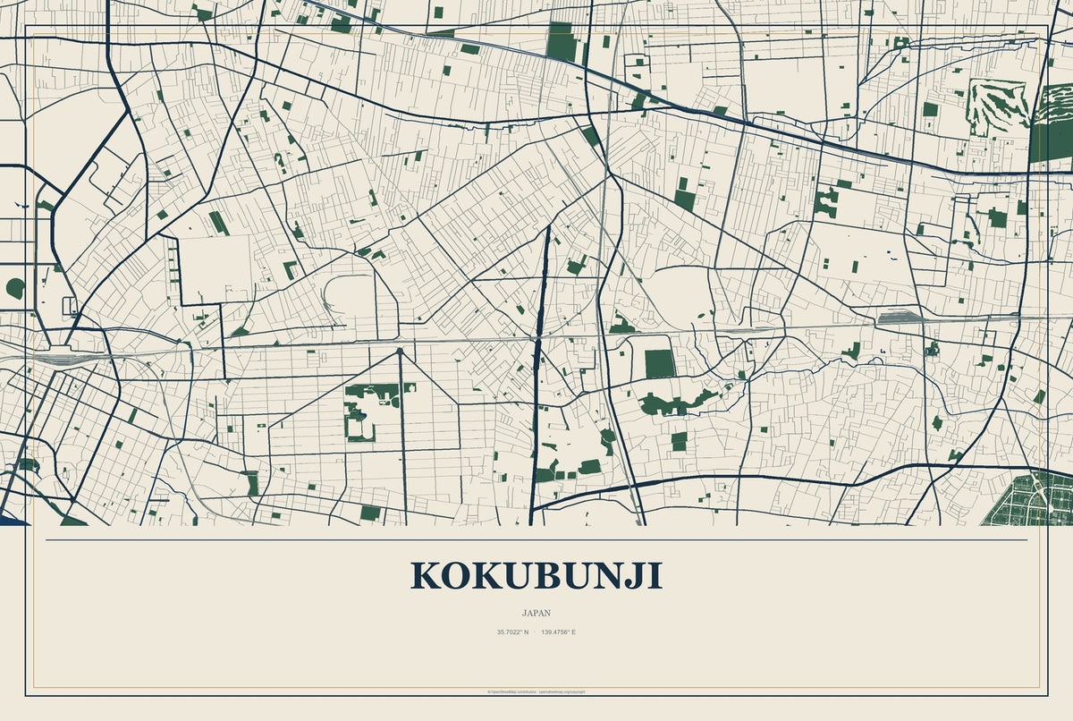 Kokubunji, Japan City Map Aluminum Sign in Coastal Cutout style