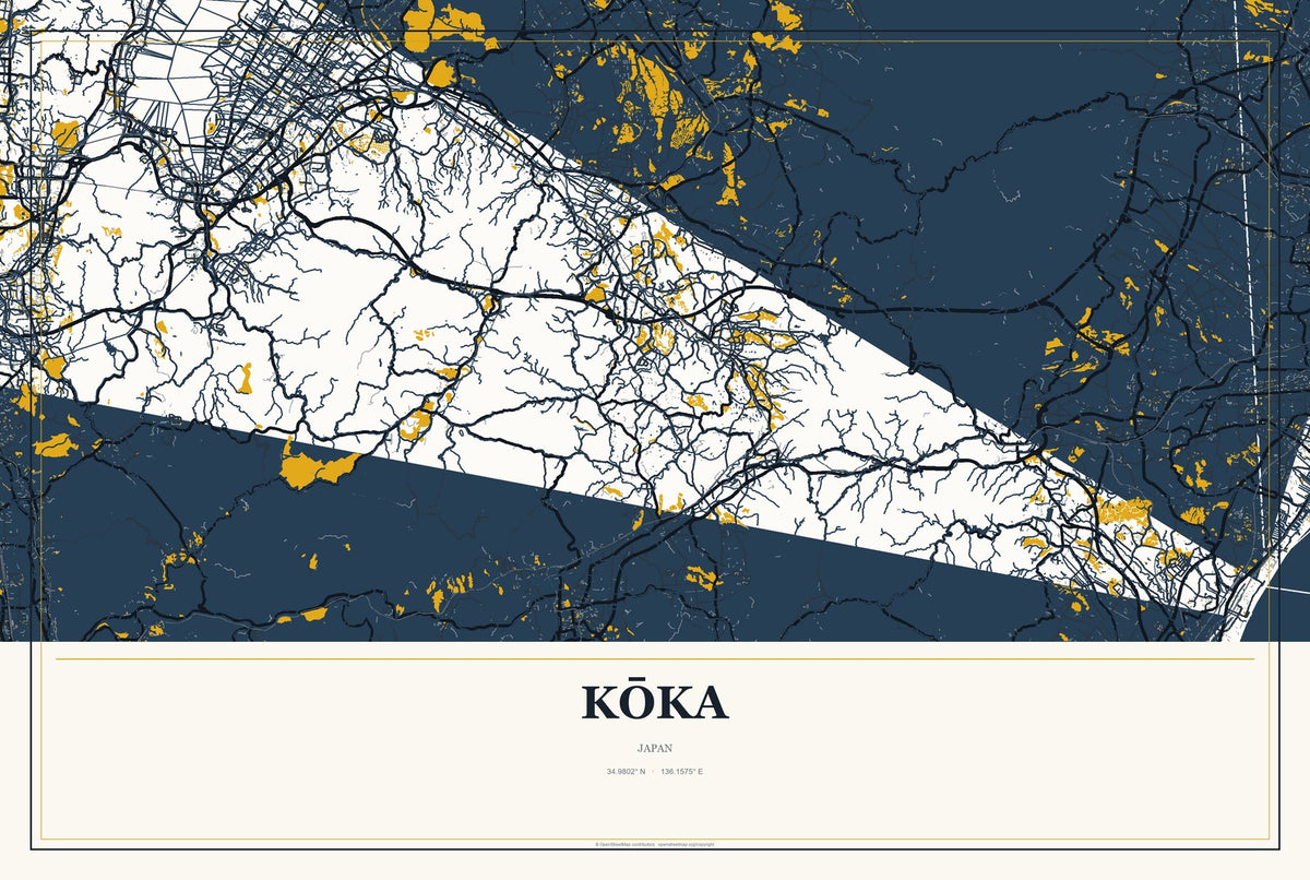 Kōka, Japan City Map Aluminum Sign in Citrine Modern style