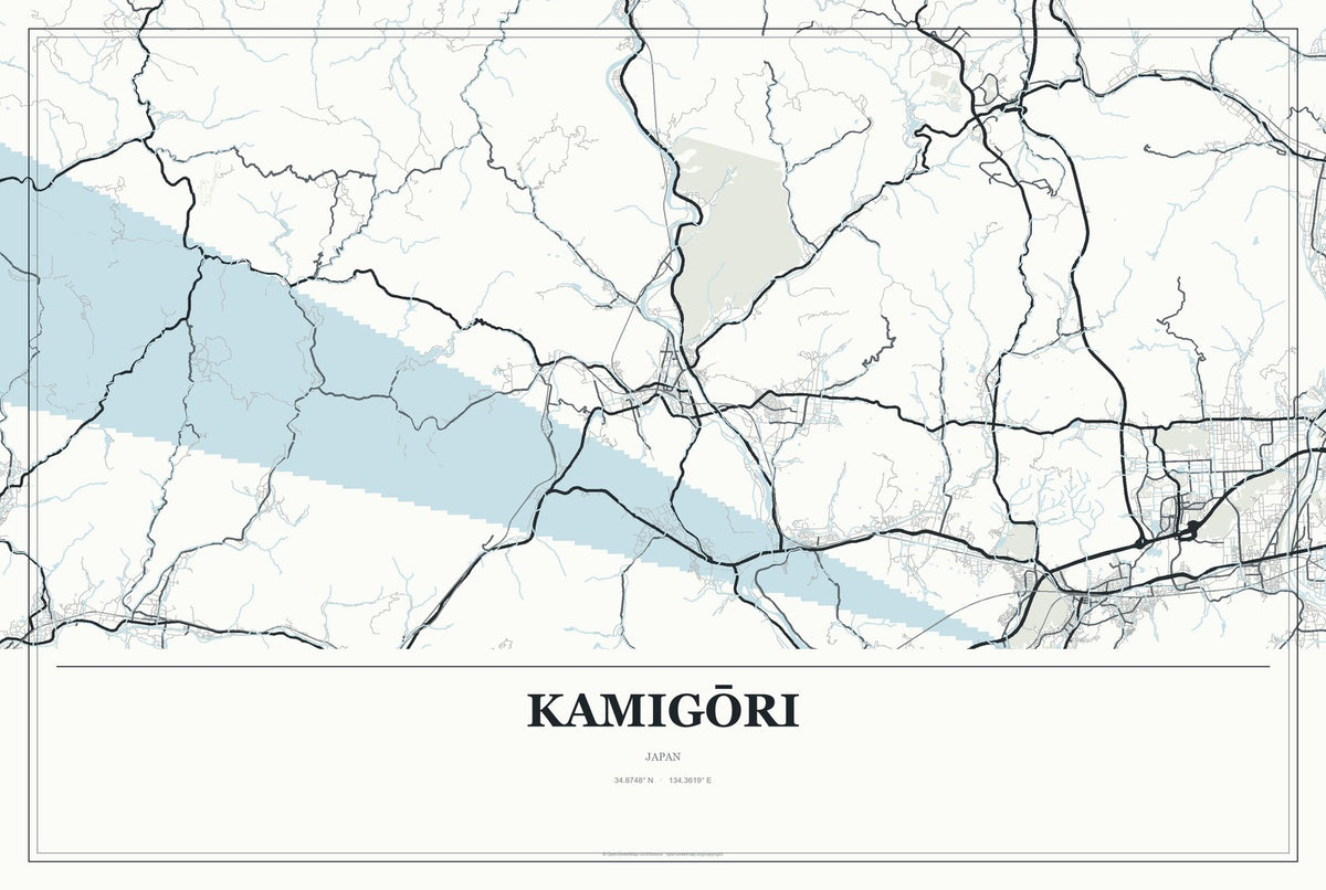 Kamigōri, Japan City Map Aluminum Sign in Gallery Air style