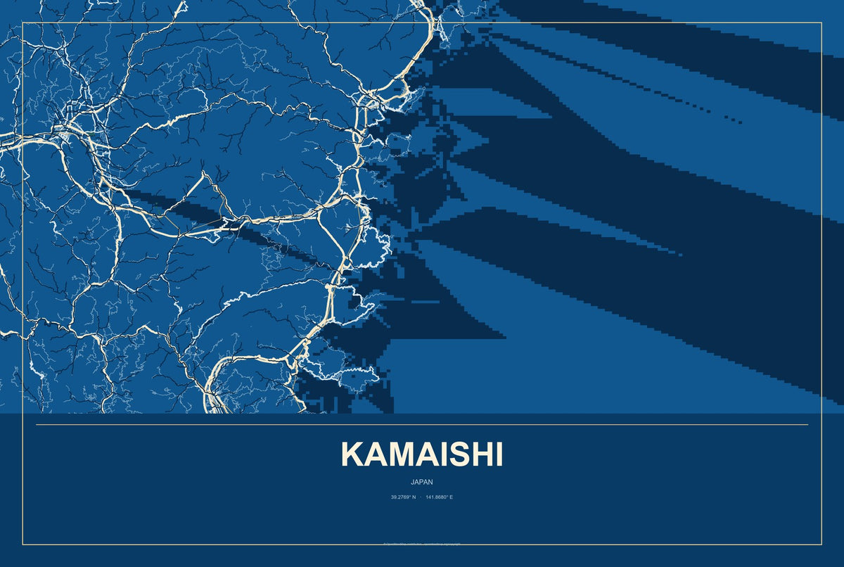 Kamaishi, Japan City Map Aluminum Sign in Harbor Cobalt style