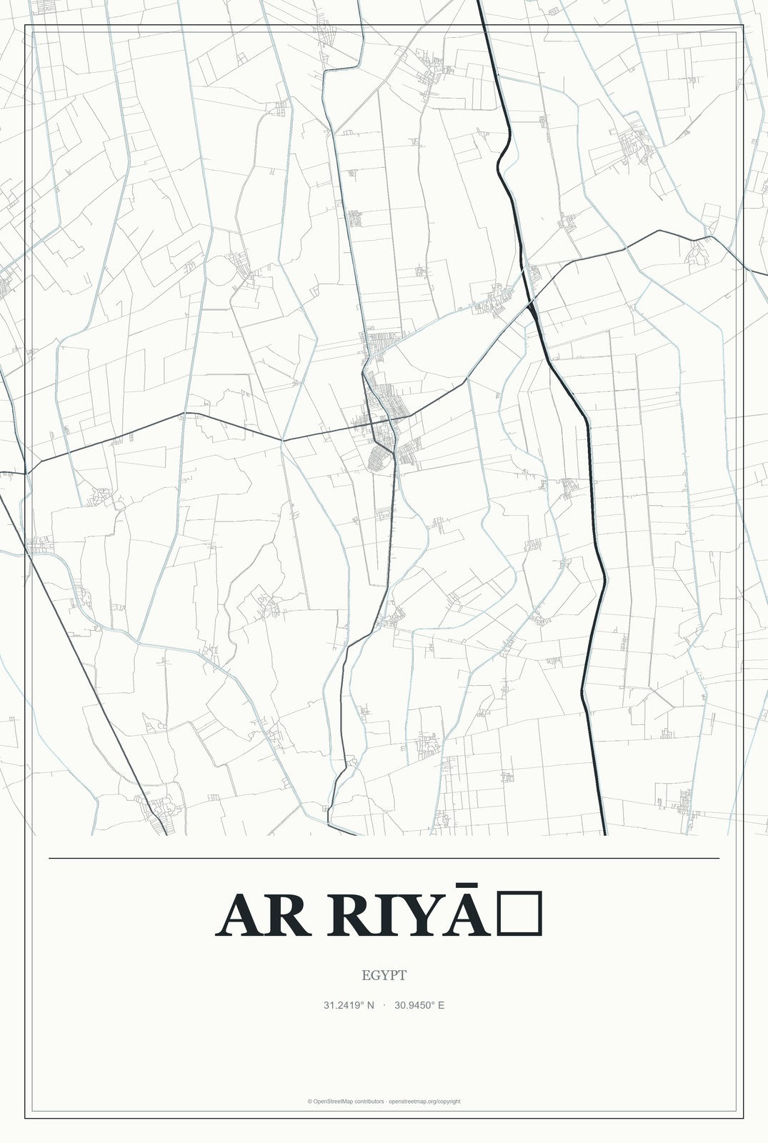 Ar Riyāḑ, Egypt City Map Aluminum Sign in Gallery Air style