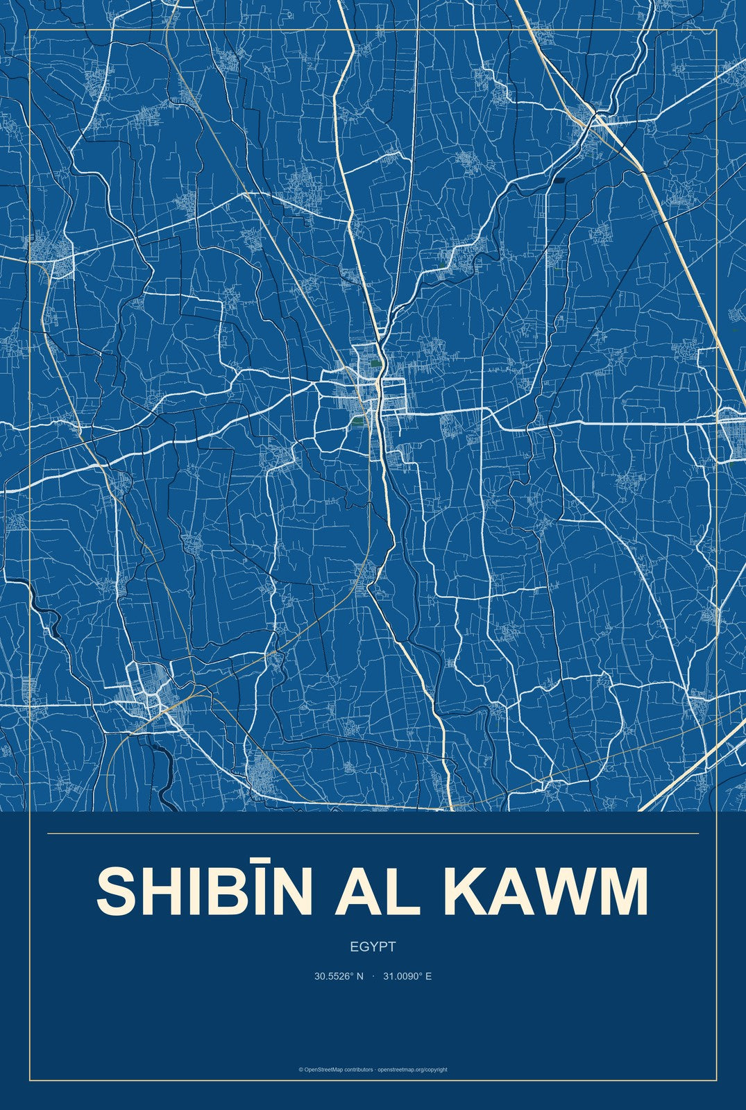 Shibīn al Kawm, Egypt City Map Aluminum Sign in Harbor Cobalt style