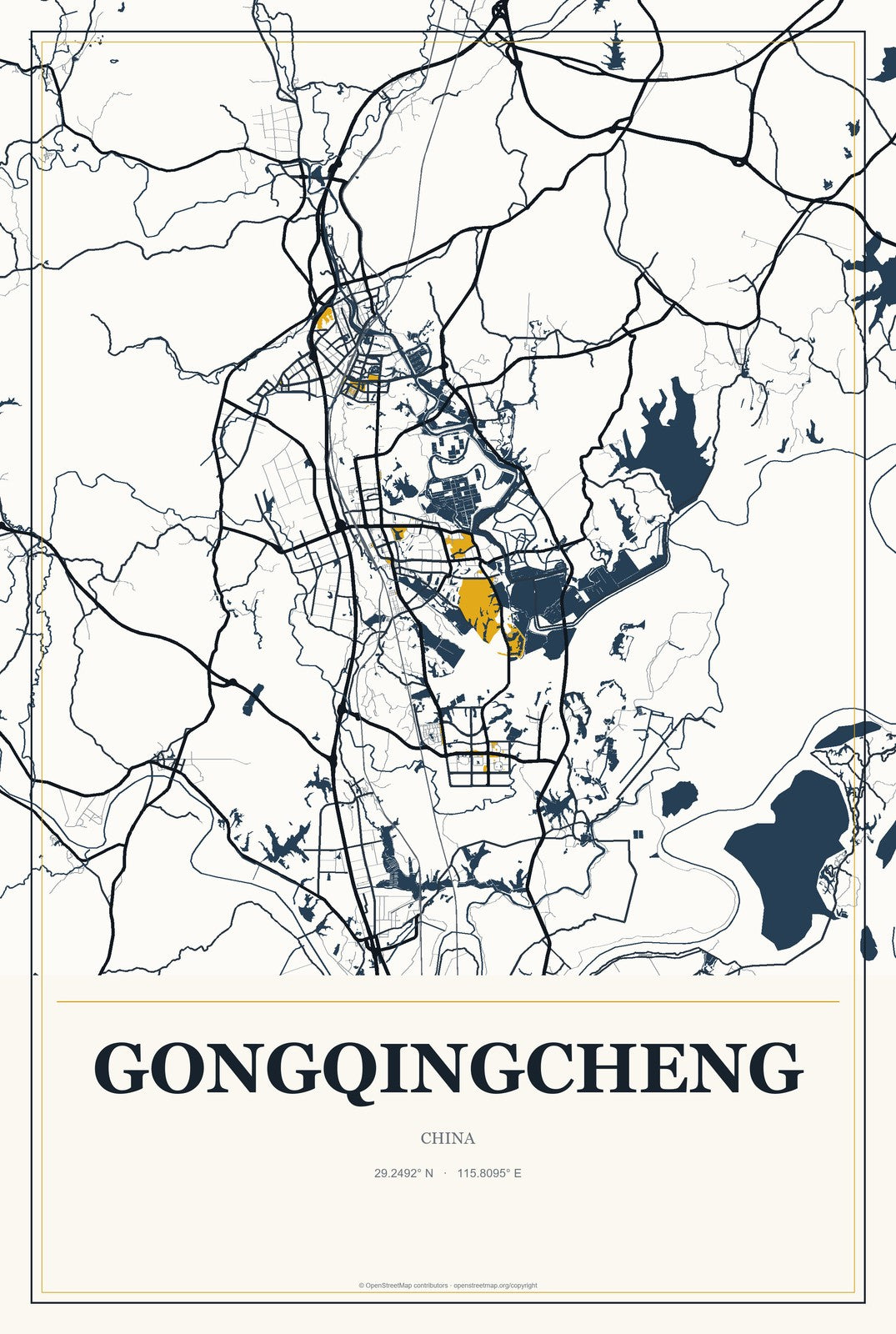 Gongqingcheng, China City Map Aluminum Sign in Citrine Modern style