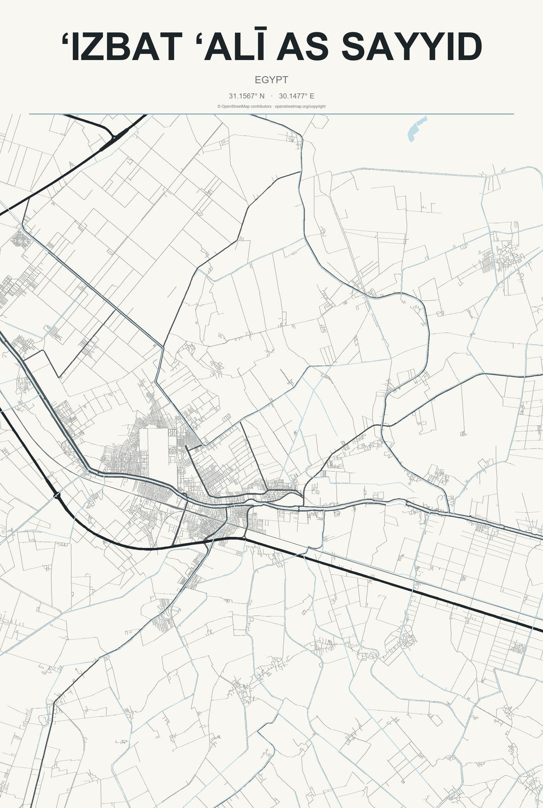 ‘Izbat ‘Alī as Sayyid, Egypt City Map Aluminum Sign in Headline Atlas style