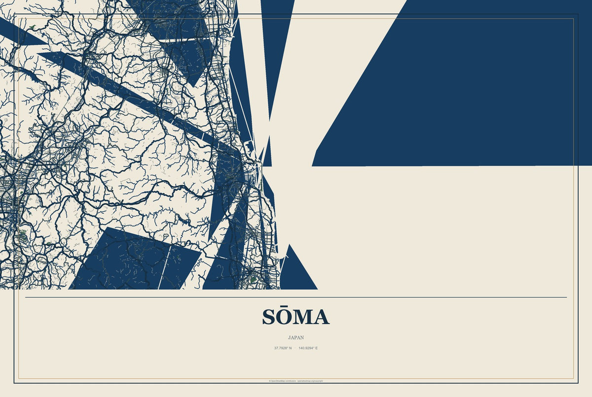 Sōma, Japan City Map Aluminum Sign in Coastal Cutout style