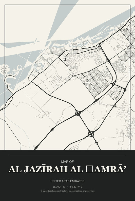 Al Jazīrah al Ḩamrā’, United Arab Emirates City Map Aluminum Sign in Museum Plaque style