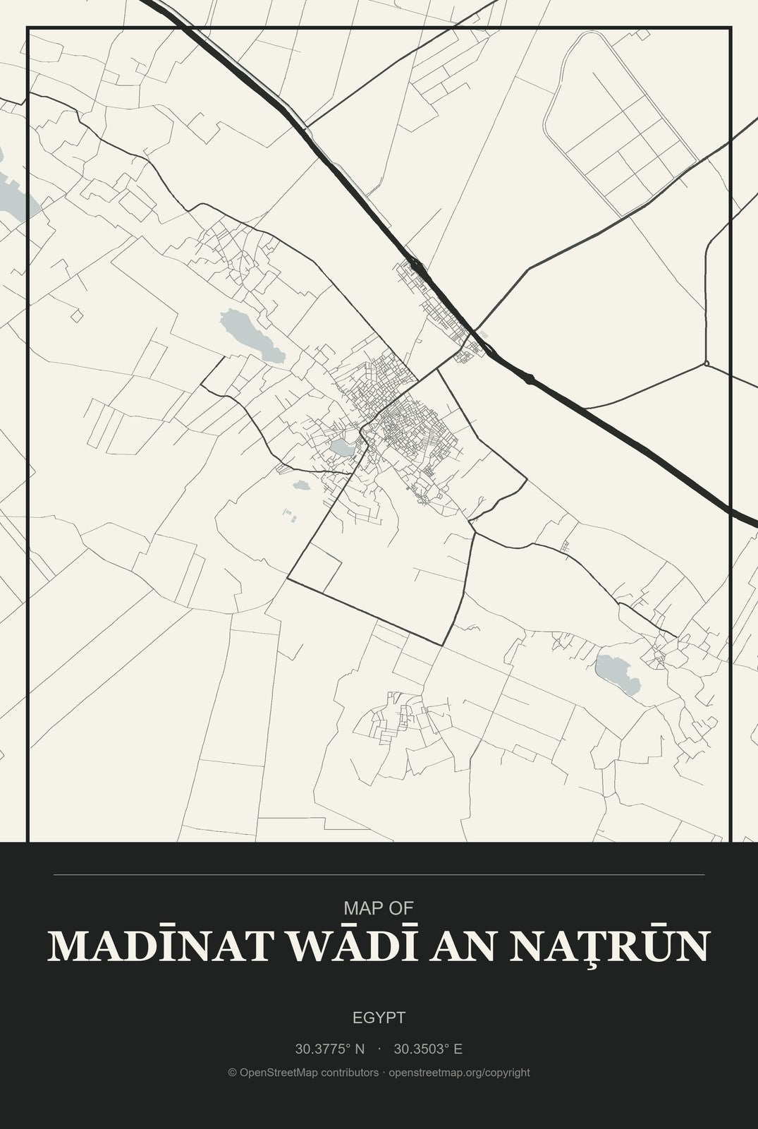Madīnat Wādī an Naţrūn, Egypt City Map Aluminum Sign in Museum Plaque style