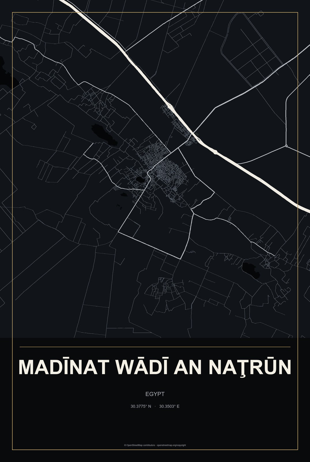 Madīnat Wādī an Naţrūn, Egypt City Map Aluminum Sign in Metropolitan Noir style