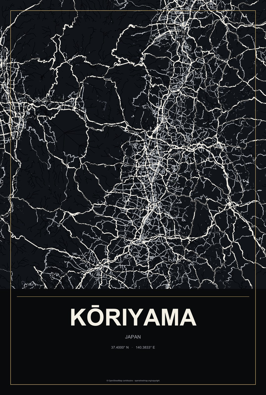 Kōriyama, Japan City Map Aluminum Sign in Metropolitan Noir style