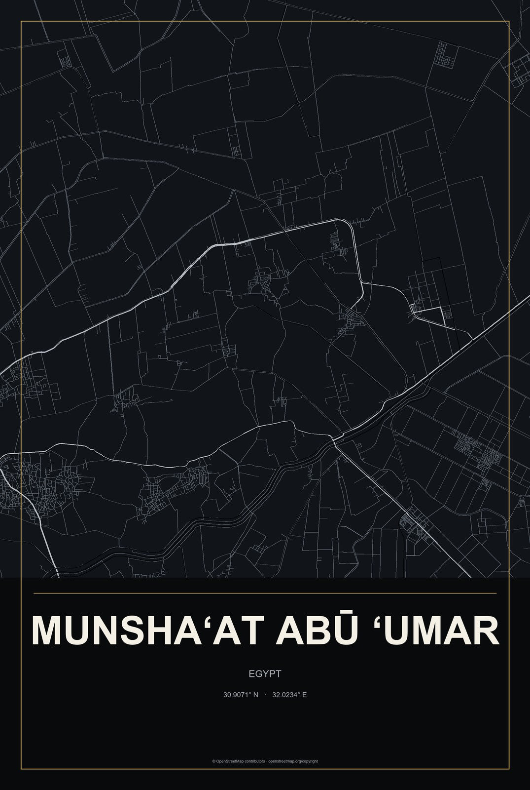 Munsha‘at Abū ‘Umar, Egypt City Map Aluminum Sign in Metropolitan Noir style