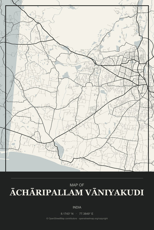 Āchāripallam Vāniyakudi, India City Map Aluminum Sign in Museum Plaque style