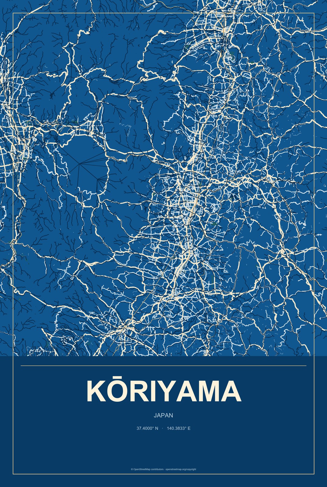 Kōriyama, Japan City Map Aluminum Sign in Harbor Cobalt style