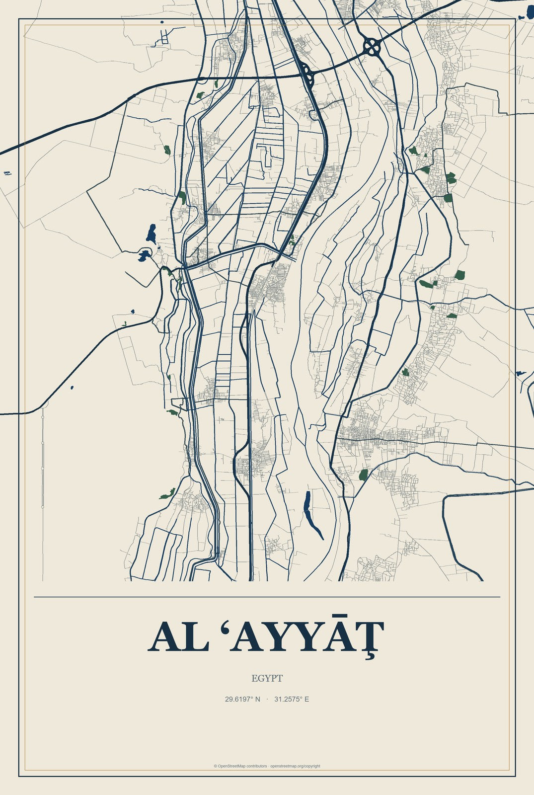 Al ‘Ayyāţ, Egypt City Map Aluminum Sign in Coastal Cutout style