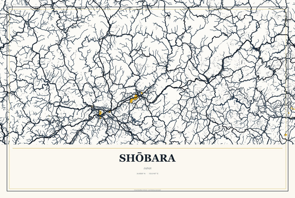 Shōbara, Japan City Map Aluminum Sign in Citrine Modern style