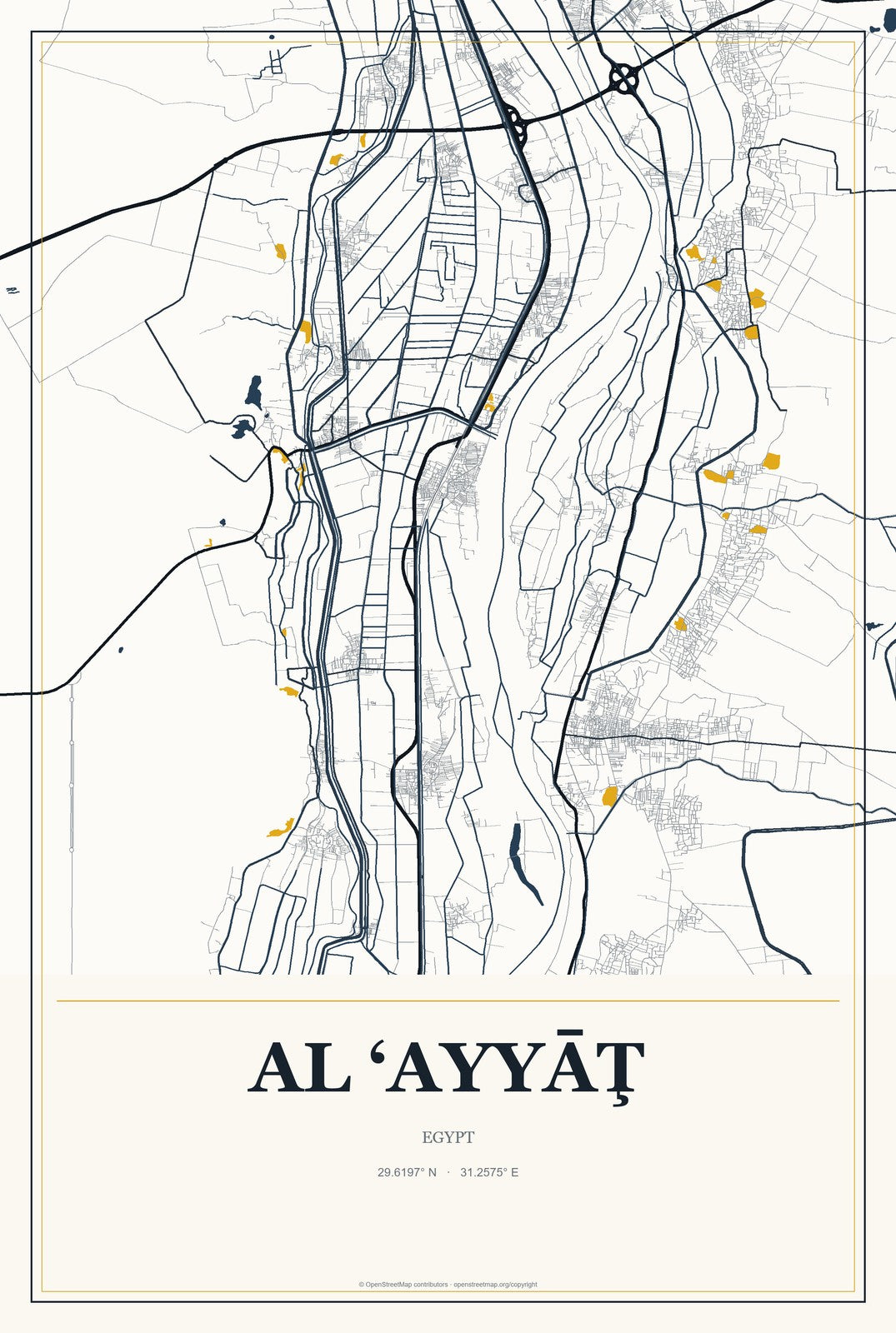 Al ‘Ayyāţ, Egypt City Map Aluminum Sign in Citrine Modern style