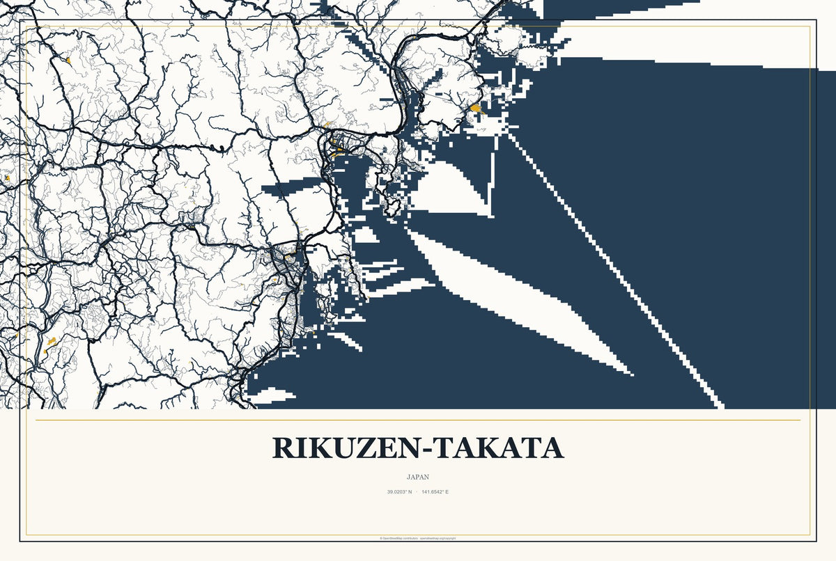 Rikuzen-Takata, Japan City Map Aluminum Sign in Citrine Modern style