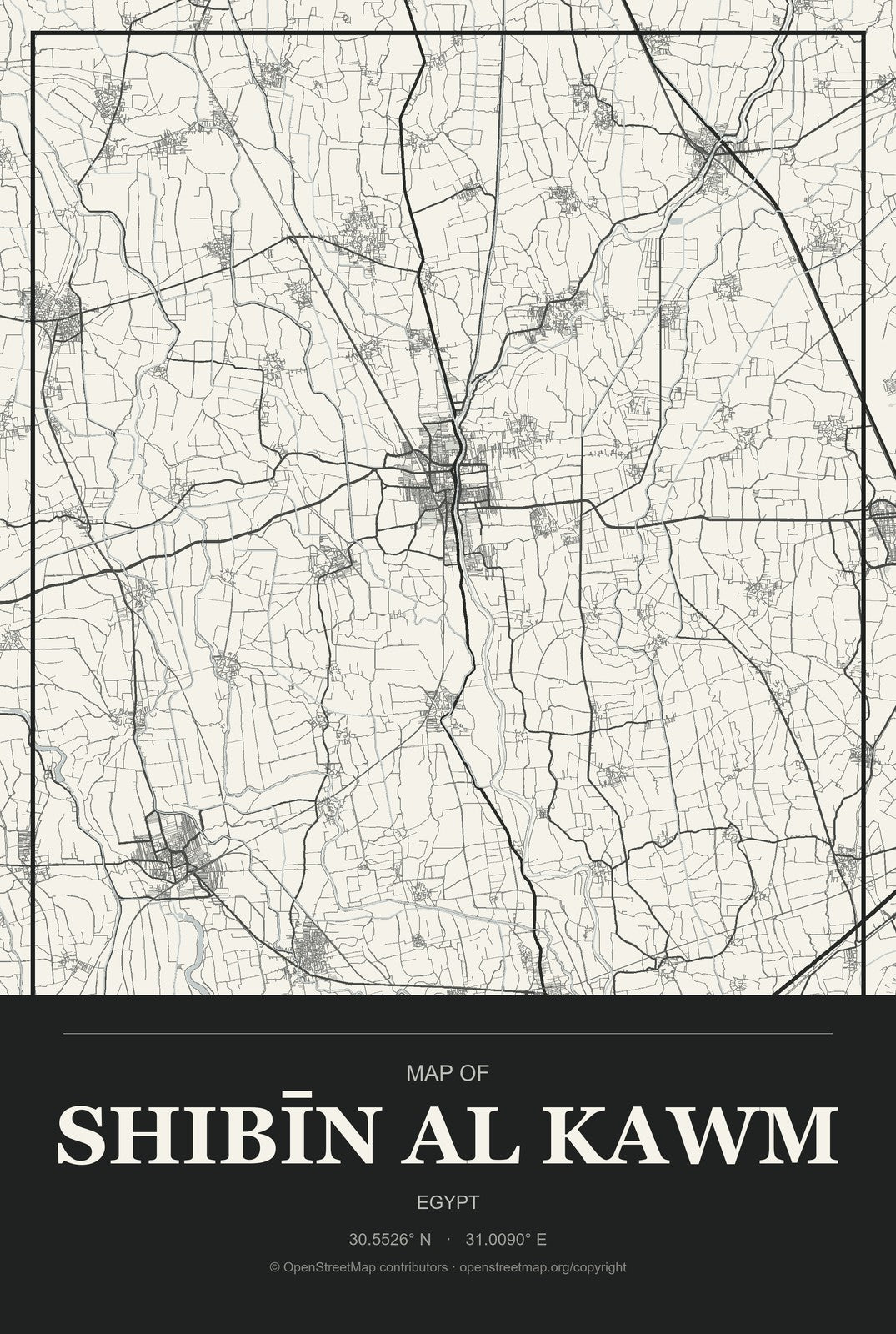 Shibīn al Kawm, Egypt City Map Aluminum Sign in Museum Plaque style