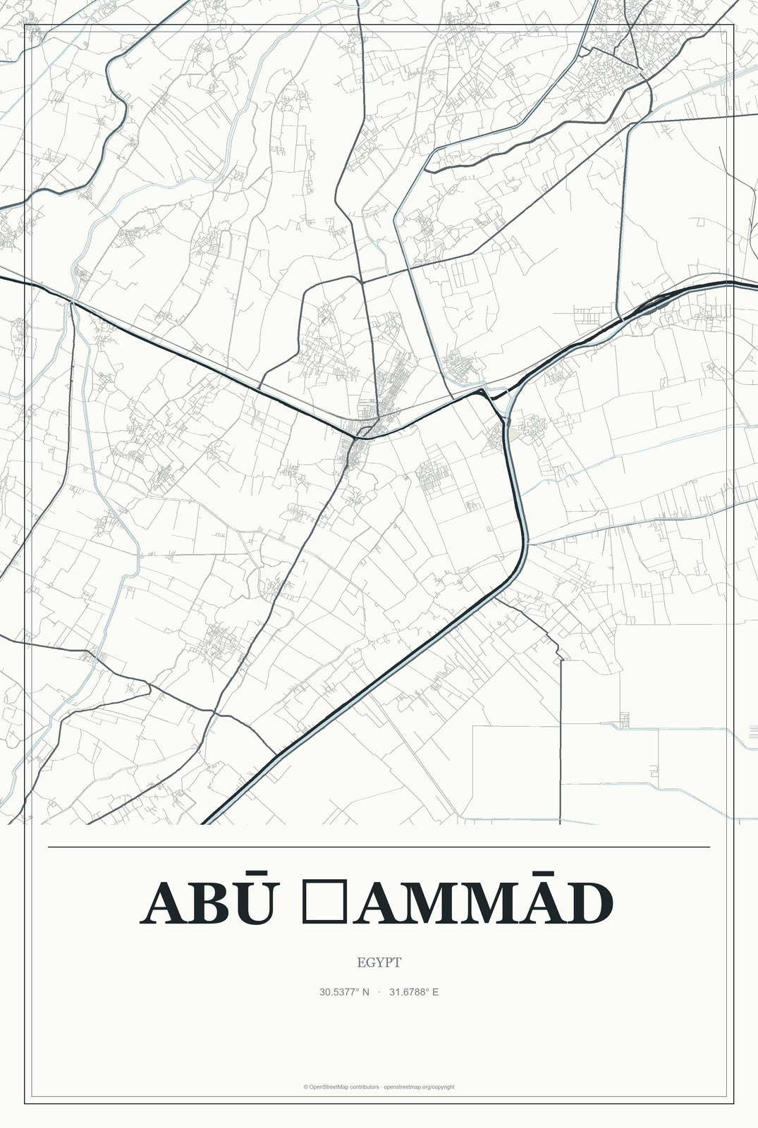 Abū Ḩammād, Egypt City Map Aluminum Sign in Gallery Air style