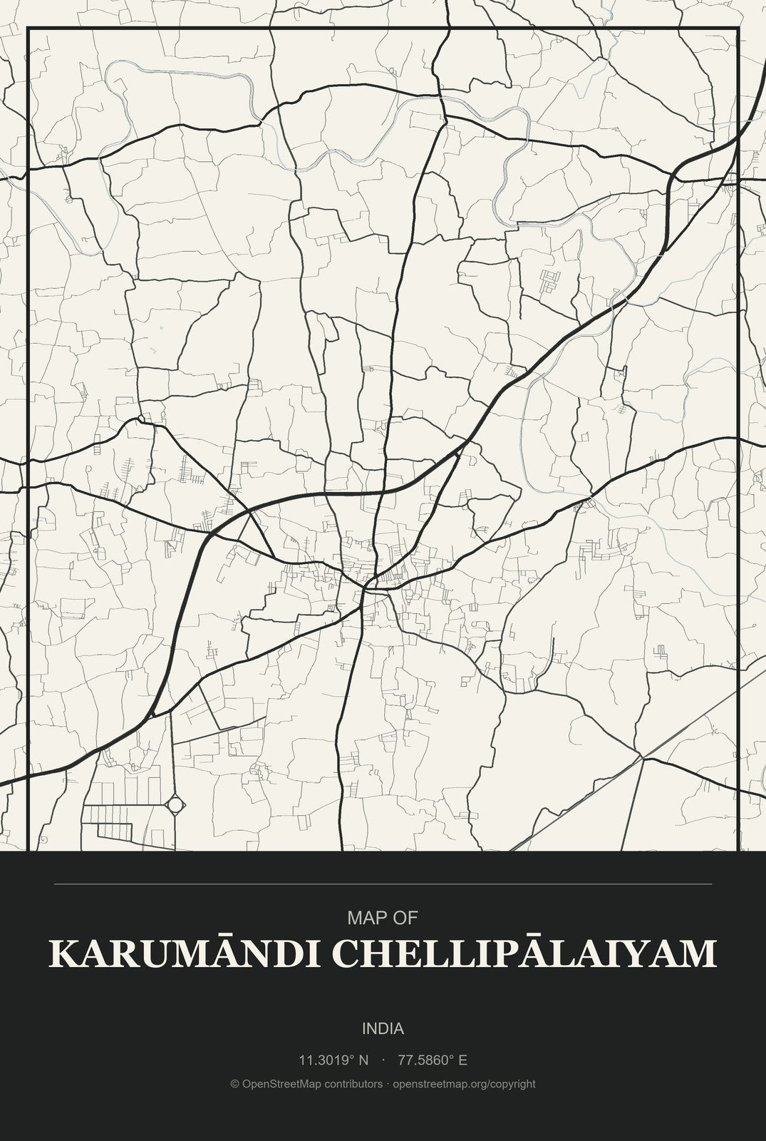 Karumāndi Chellipālaiyam, India City Map Aluminum Sign in Museum Plaque style