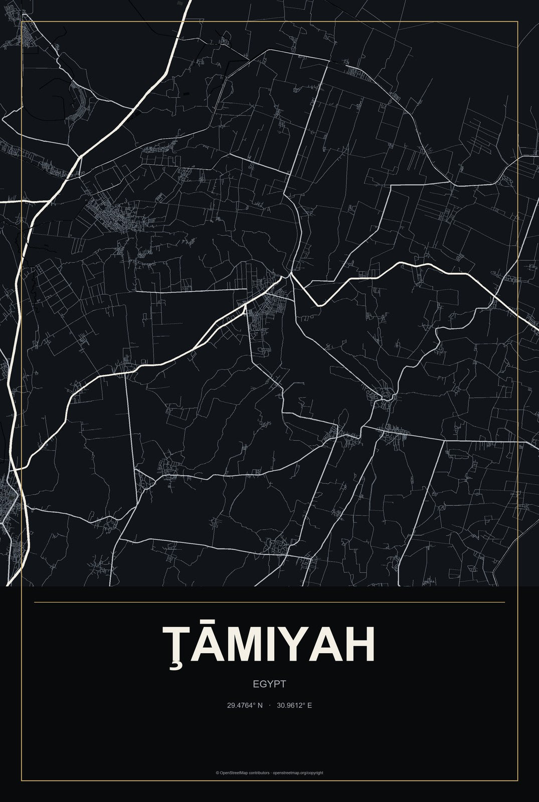 Ţāmiyah, Egypt City Map Aluminum Sign in Metropolitan Noir style