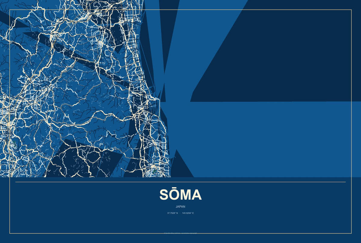 Sōma, Japan City Map Aluminum Sign in Harbor Cobalt style